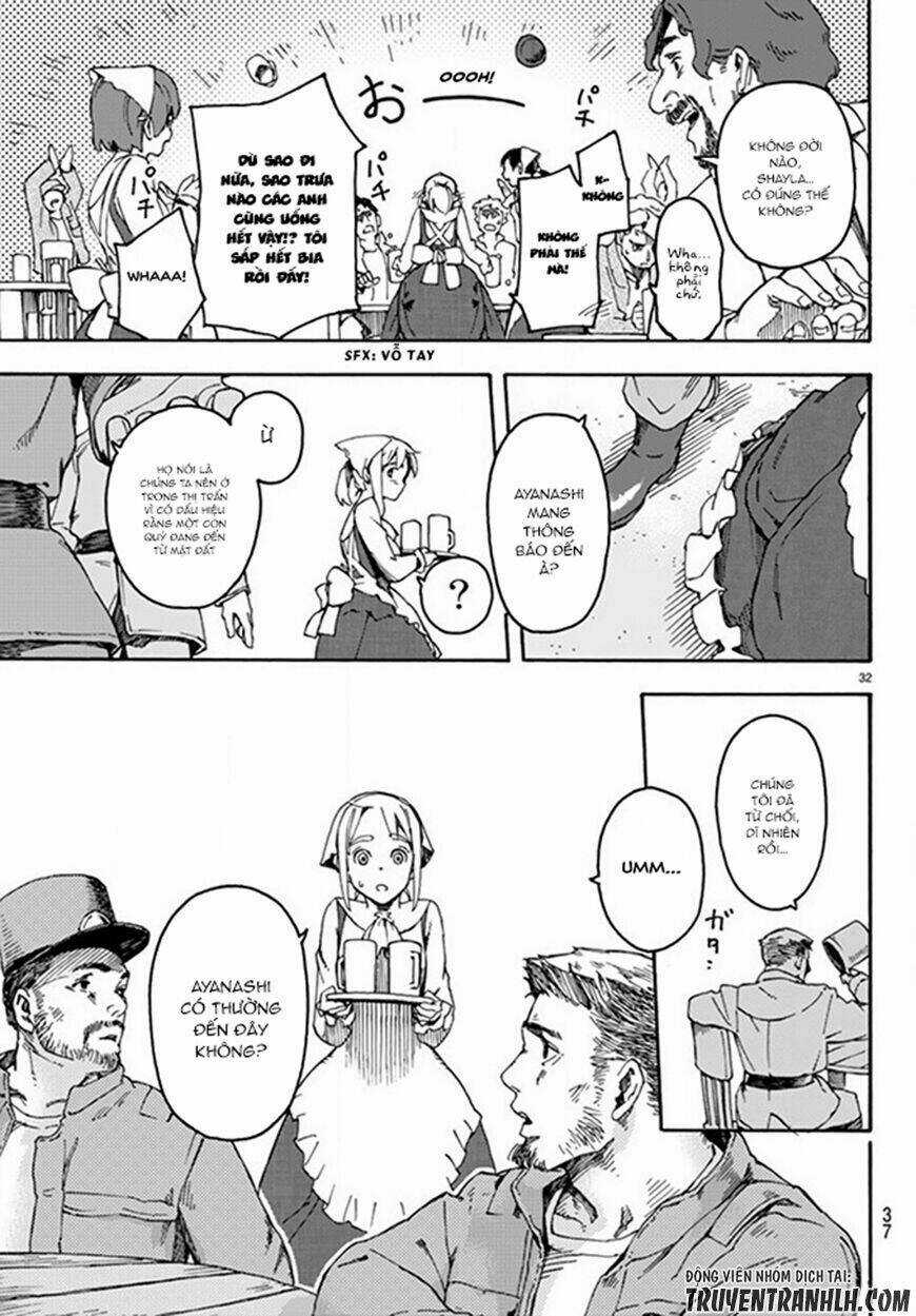 Ayanashi - Chapter 1 - Trang 32