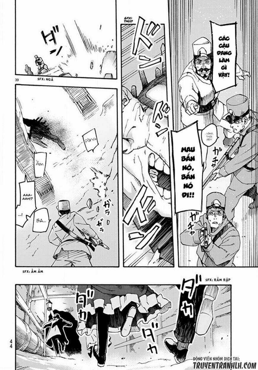 Ayanashi - Chapter 1 - Trang 39