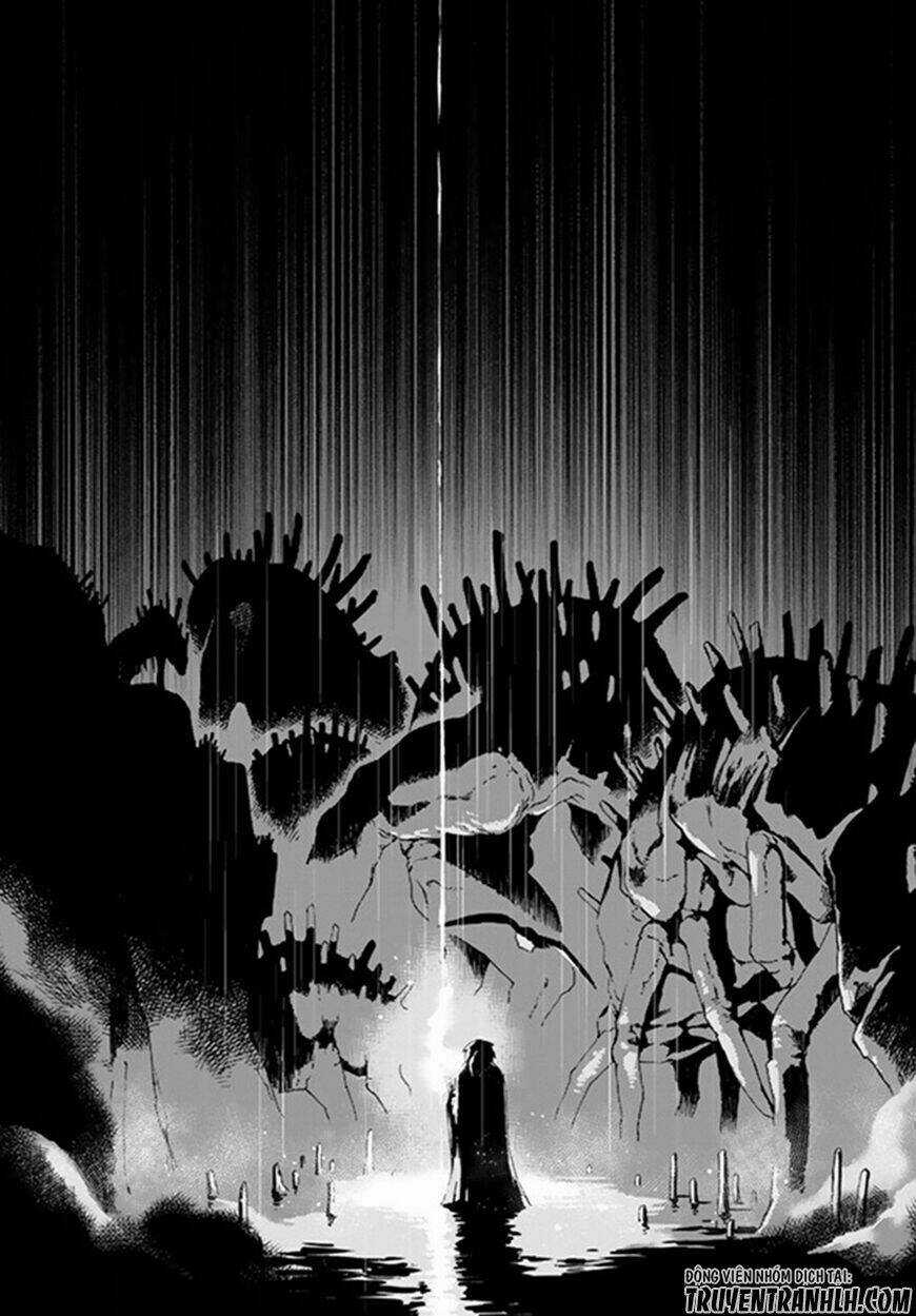 Ayanashi - Chapter 1 - Trang 5