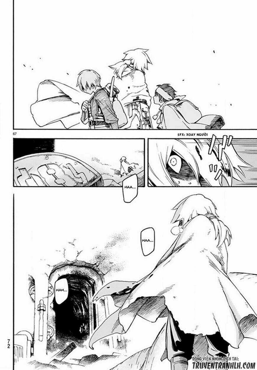 Ayanashi - Chapter 1 - Trang 65