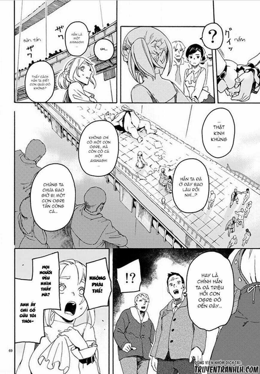 Ayanashi - Chapter 1 - Trang 67