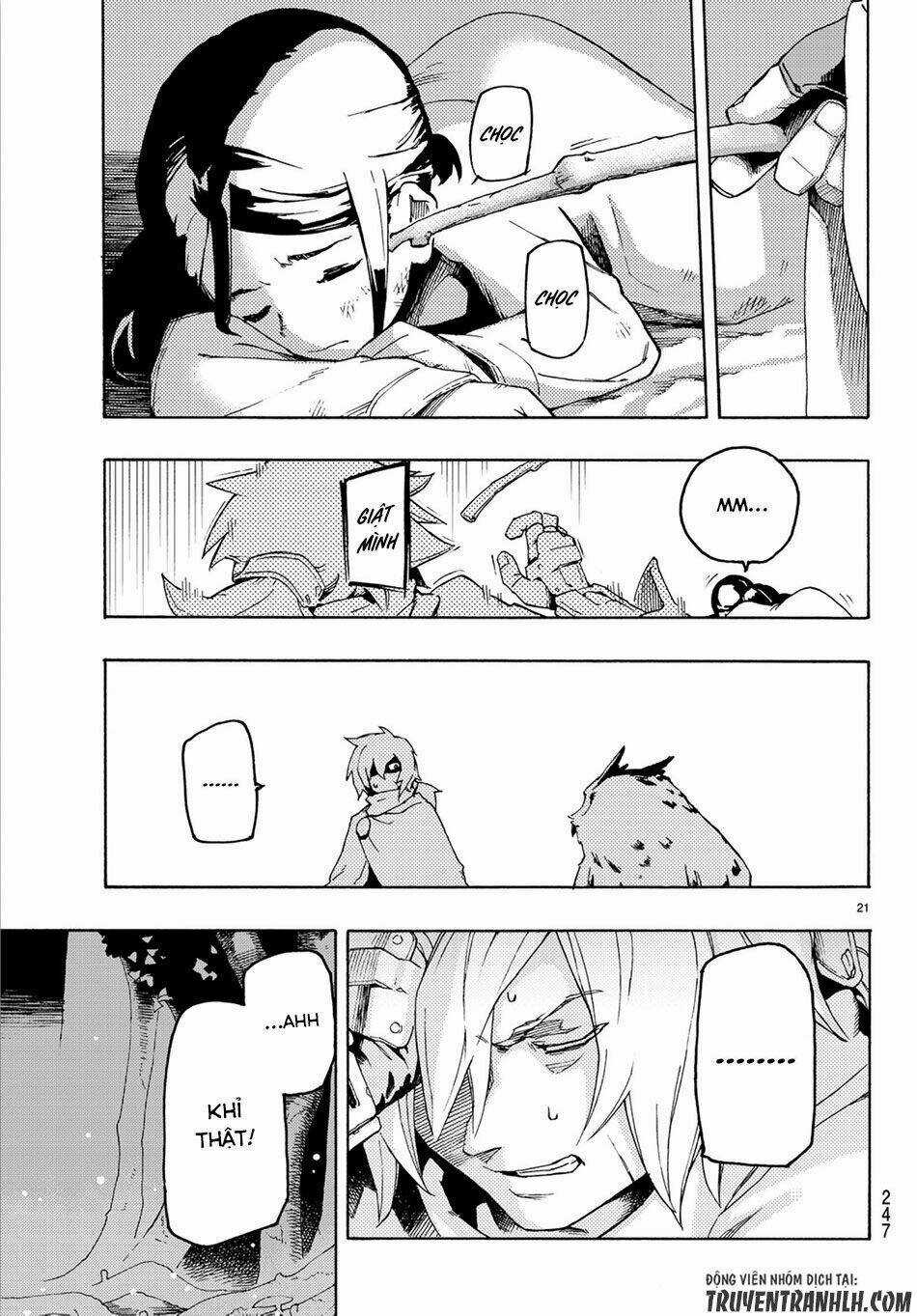 Ayanashi - Chapter 2 - Trang 20