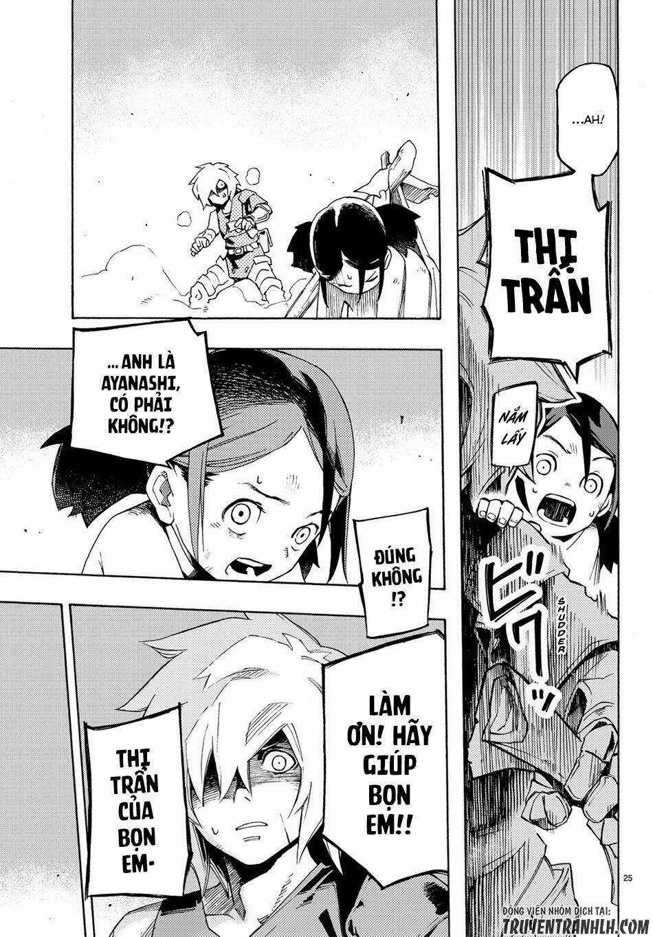 Ayanashi - Chapter 2 - Trang 24