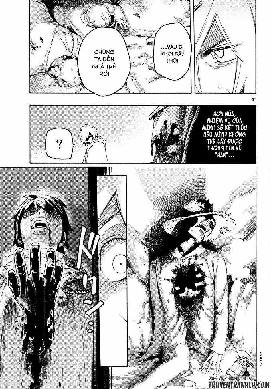 Ayanashi - Chapter 2 - Trang 29