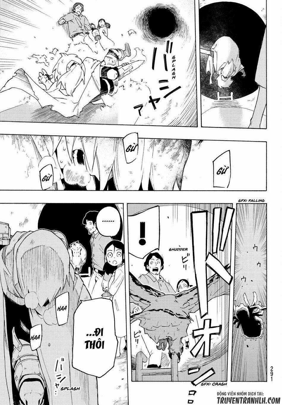 Ayanashi - Chapter 2 - Trang 62