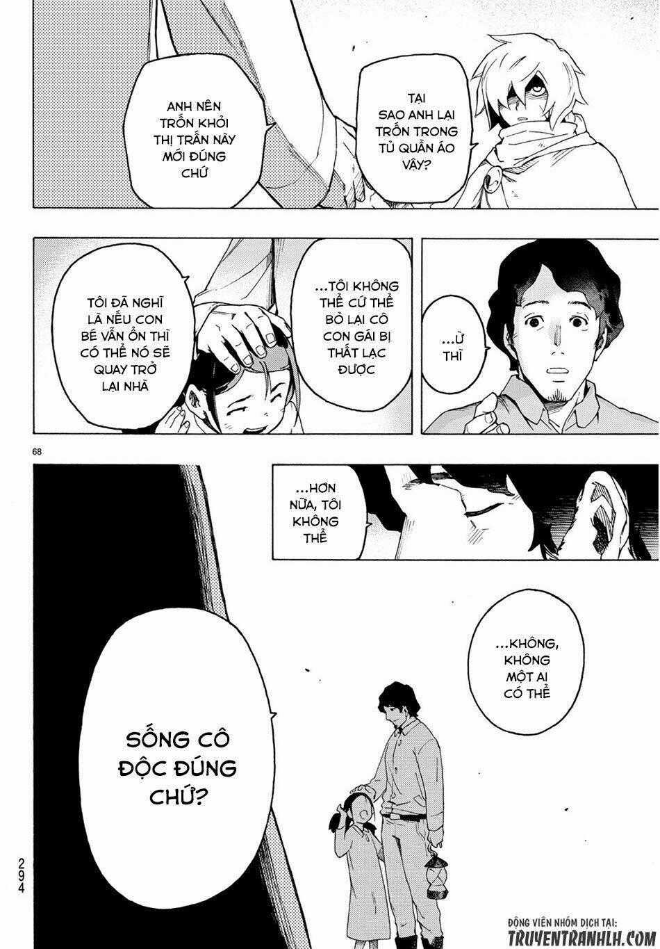 Ayanashi - Chapter 2 - Trang 65