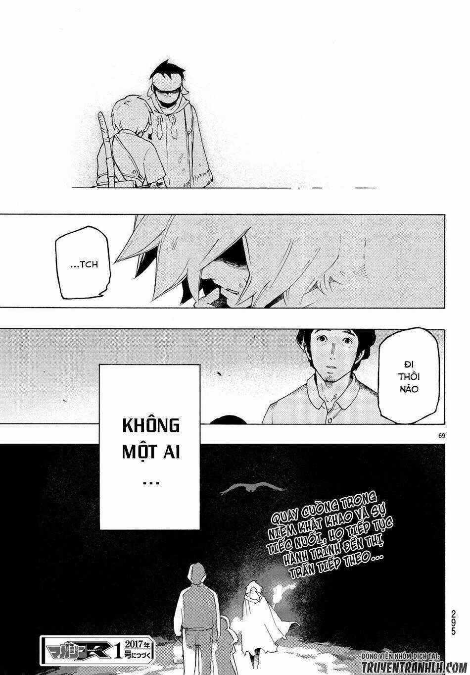 Ayanashi - Chapter 2 - Trang 66