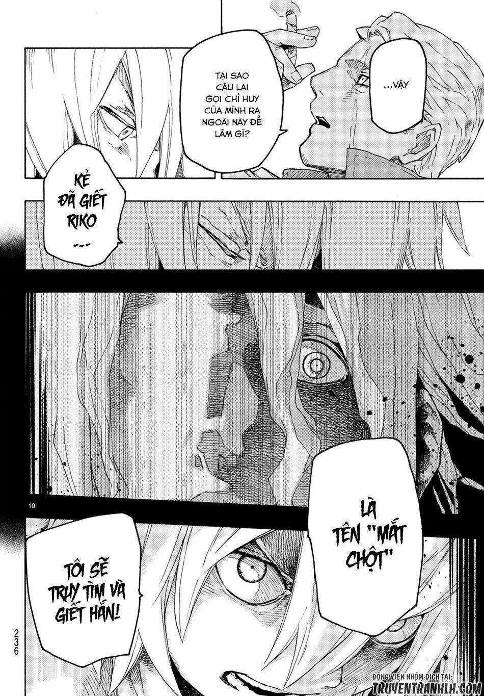 Ayanashi - Chapter 2 - Trang 9