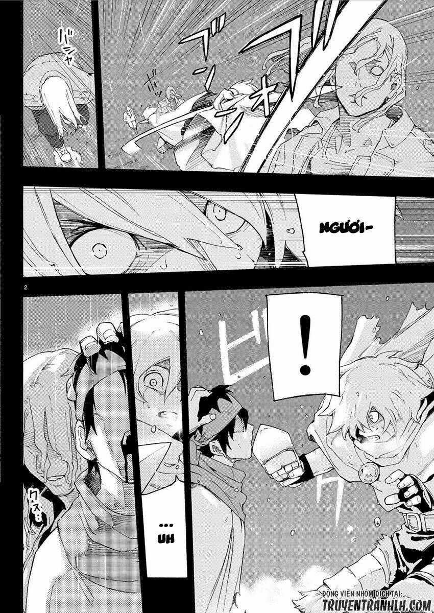 Ayanashi - Chapter 3 - Trang 2