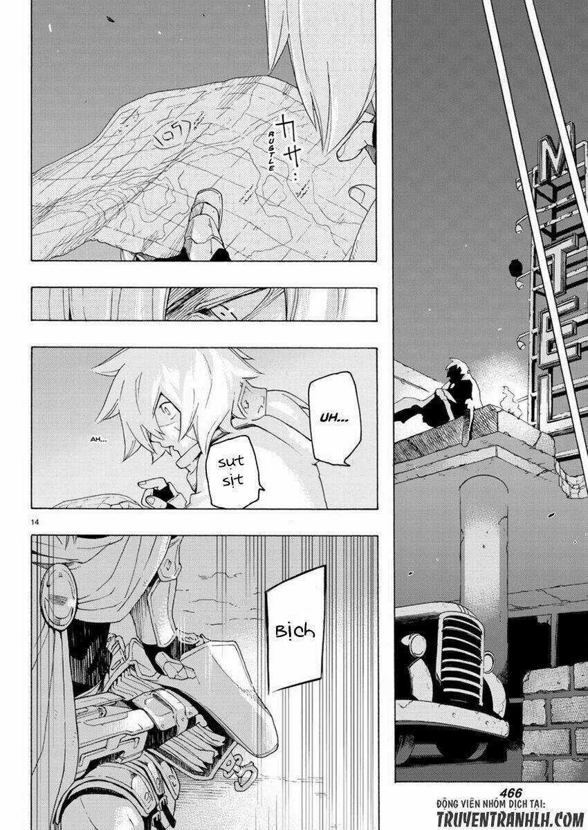 Ayanashi - Chapter 3 - Trang 14