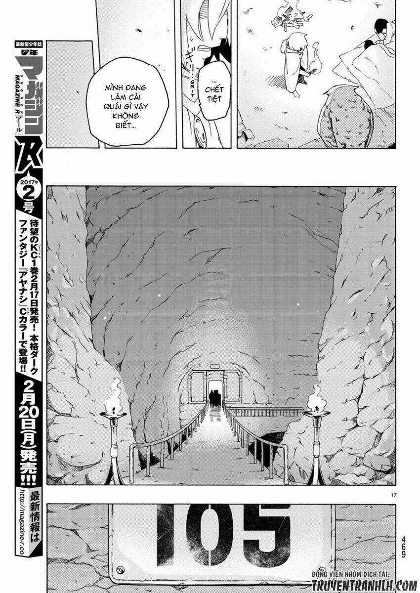 Ayanashi - Chapter 3 - Trang 17