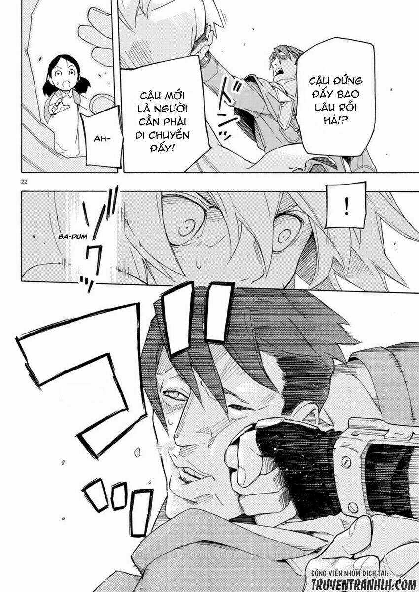 Ayanashi - Chapter 3 - Trang 22