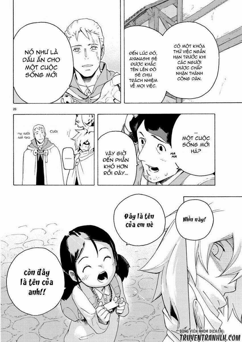 Ayanashi - Chapter 3 - Trang 26