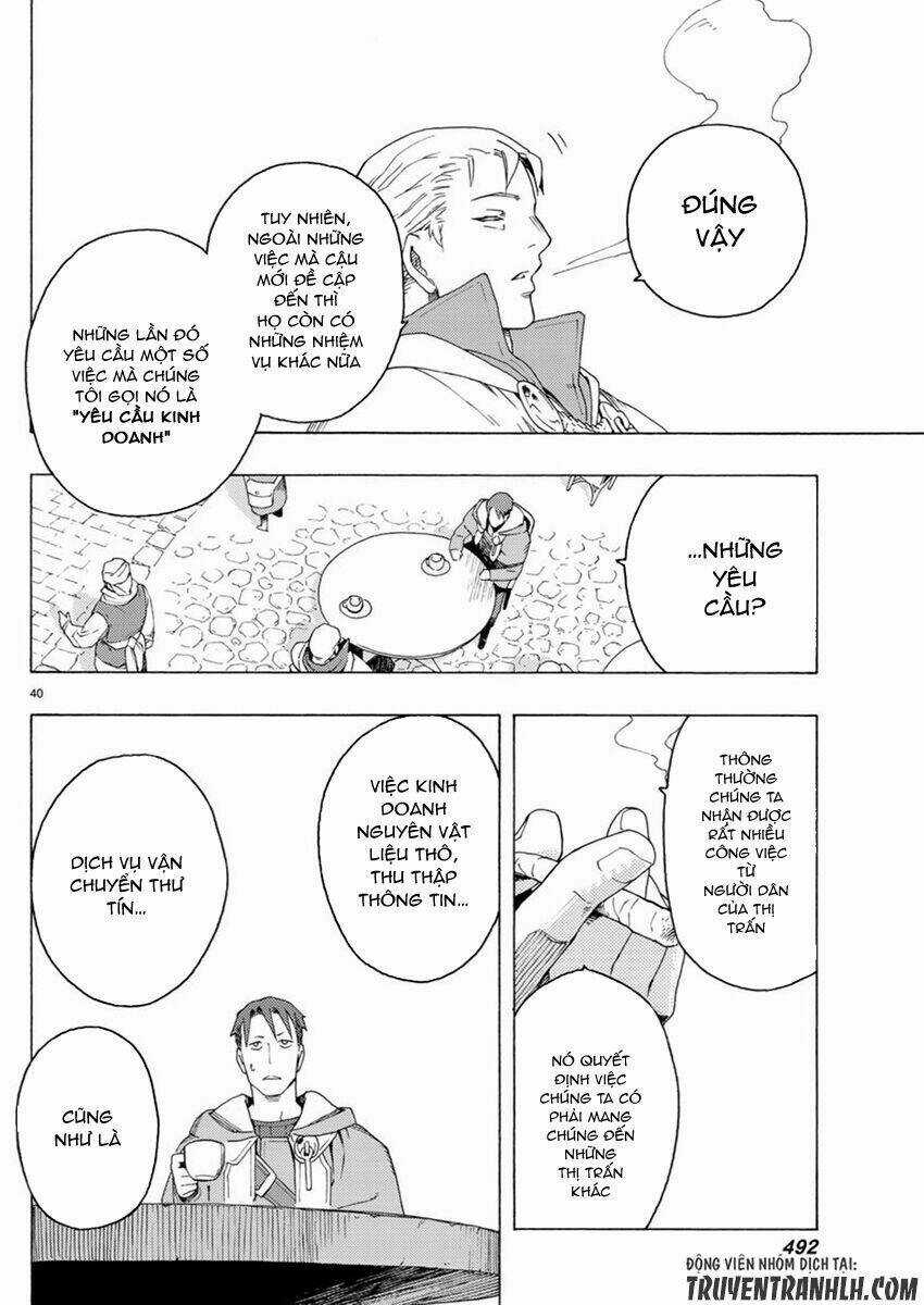 Ayanashi - Chapter 3 - Trang 40