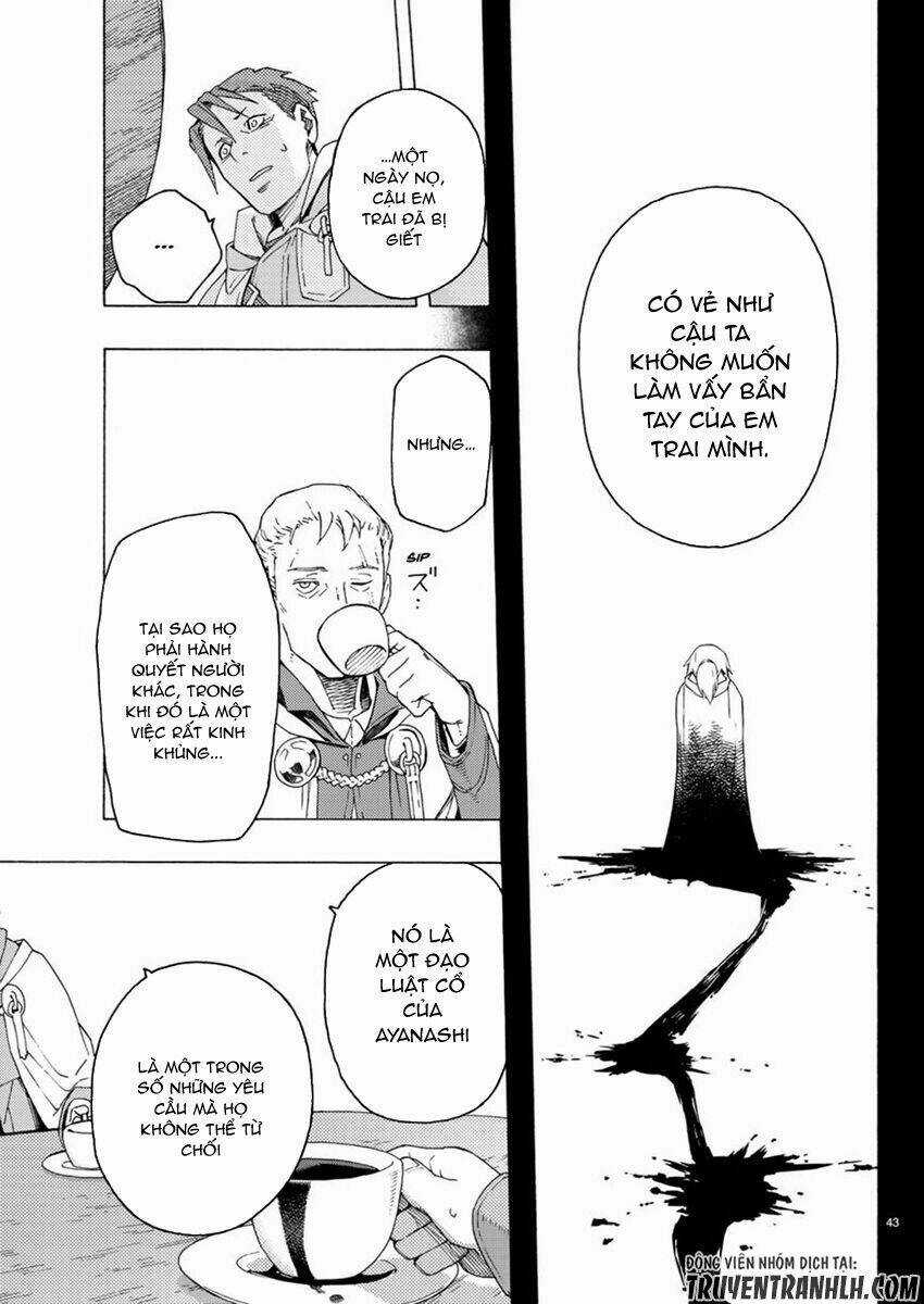 Ayanashi - Chapter 3 - Trang 43