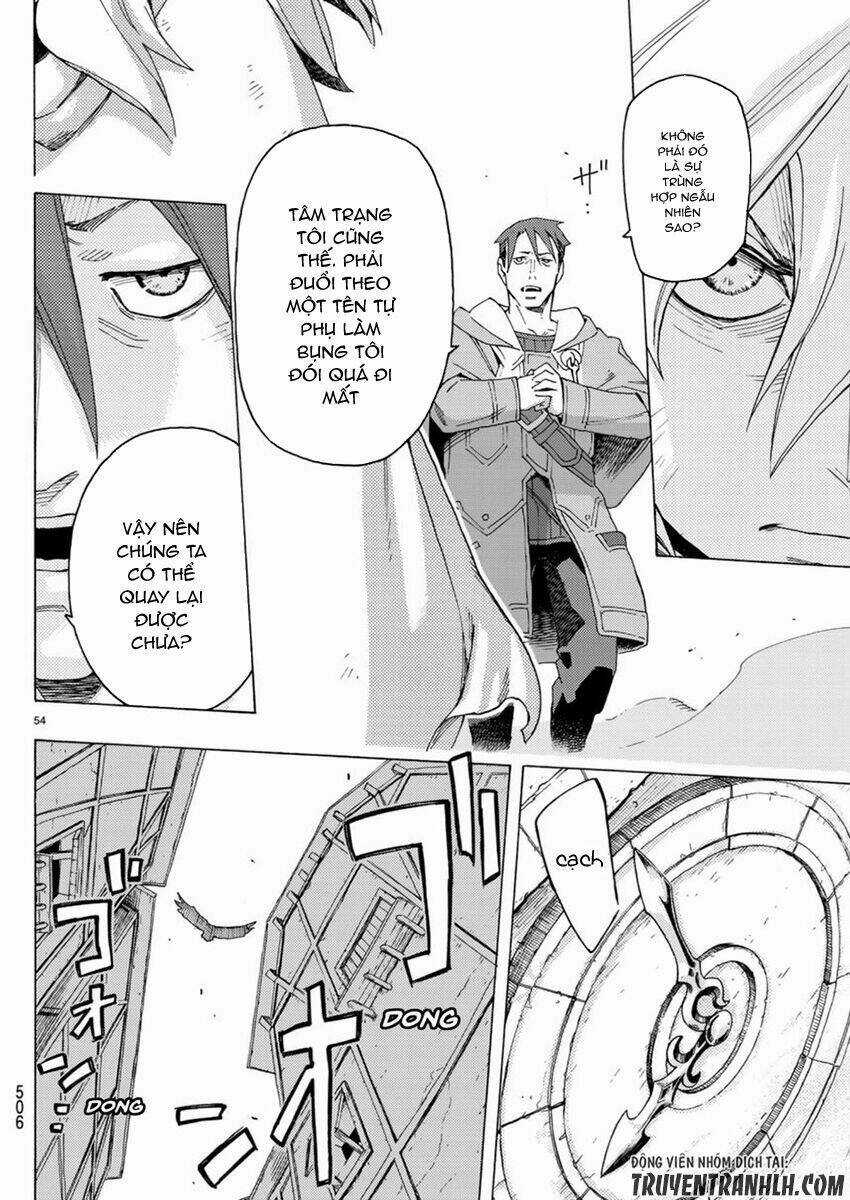 Ayanashi - Chapter 3 - Trang 54