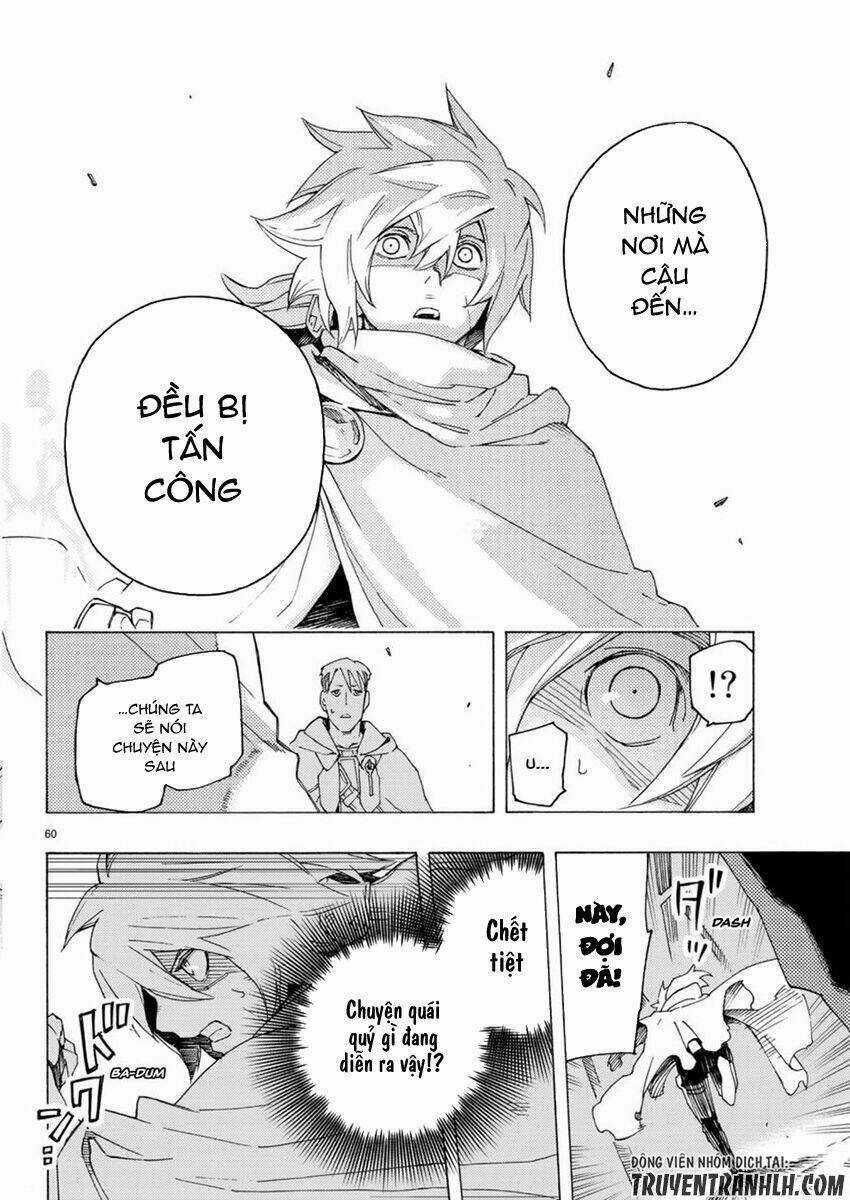 Ayanashi - Chapter 3 - Trang 59