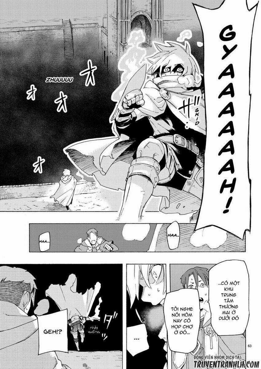Ayanashi - Chapter 3 - Trang 62