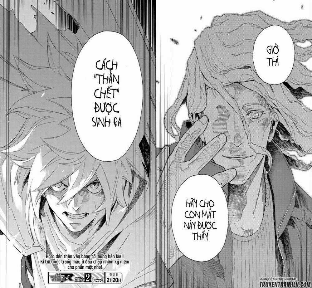 Ayanashi - Chapter 3 - Trang 65