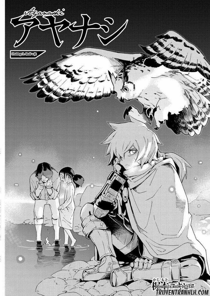 Ayanashi - Chapter 3 - Trang 8