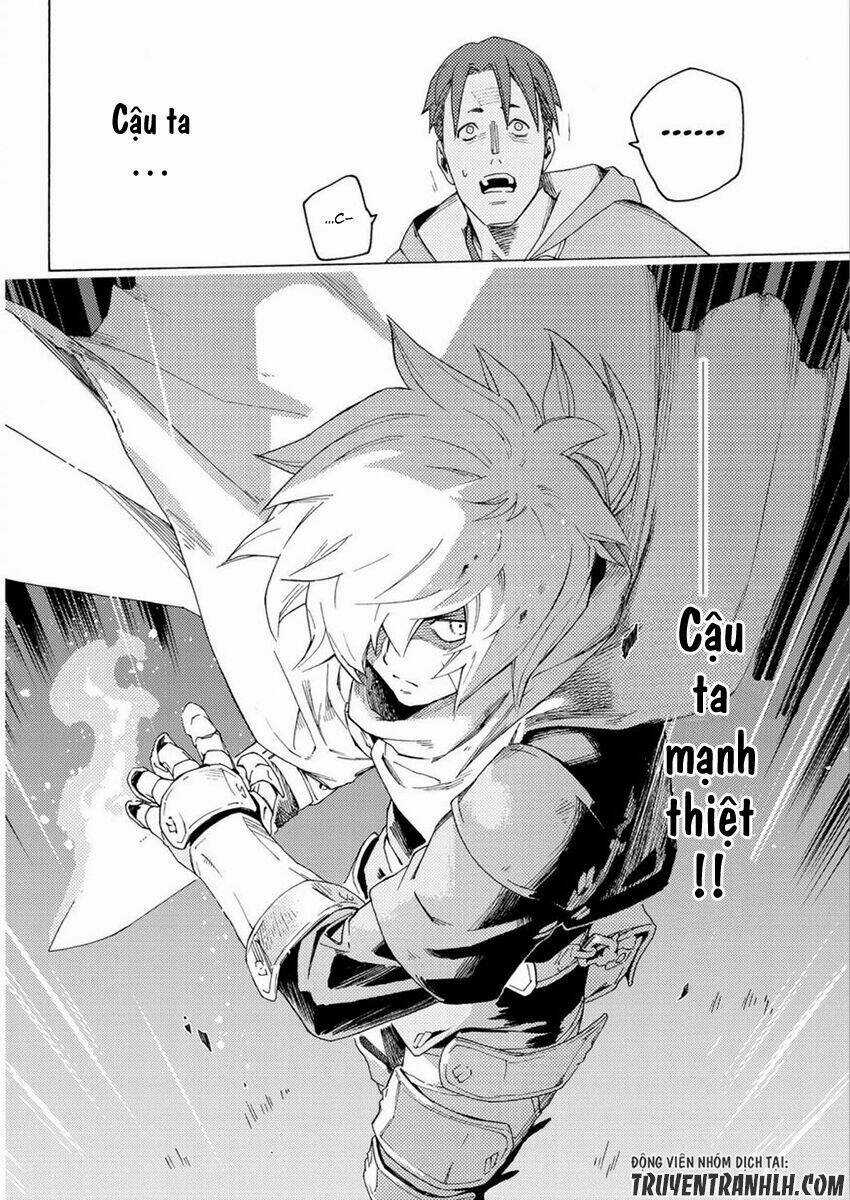 Ayanashi - Chapter 4 - Trang 18