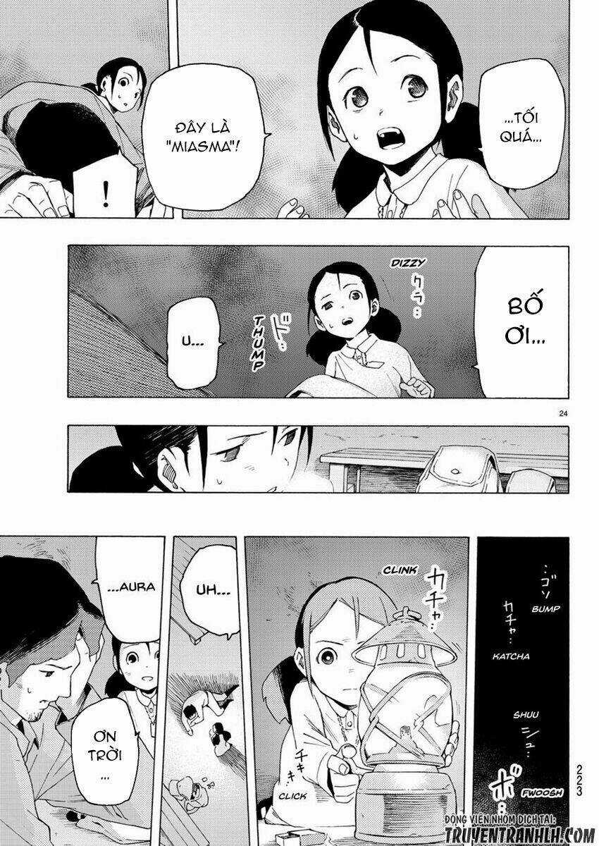 Ayanashi - Chapter 4 - Trang 23