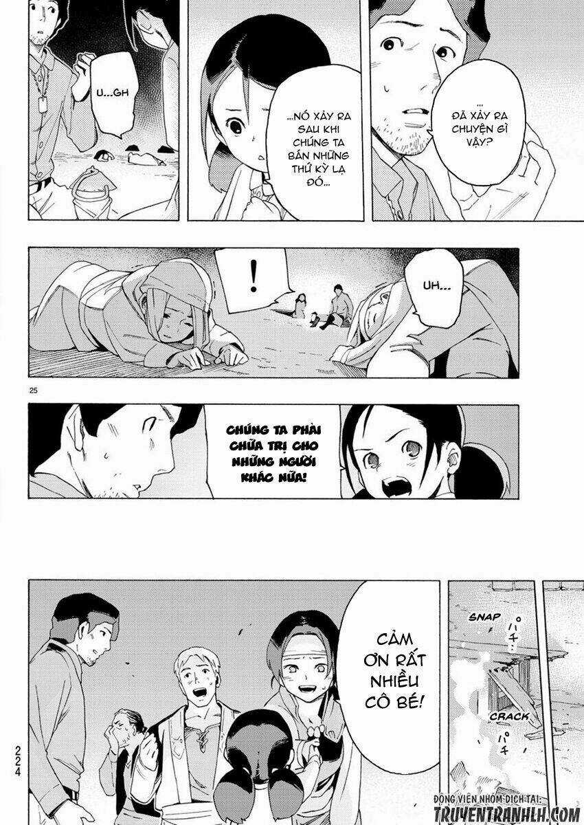 Ayanashi - Chapter 4 - Trang 24