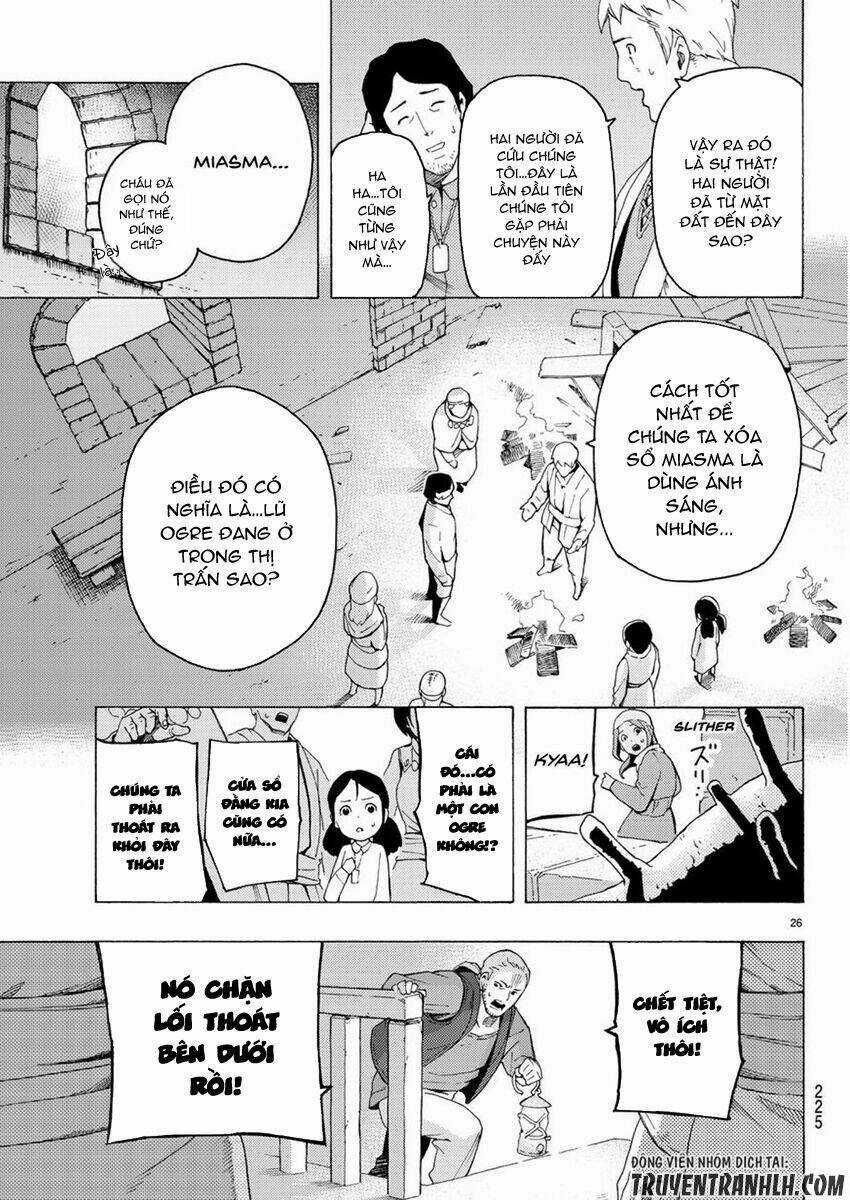 Ayanashi - Chapter 4 - Trang 25