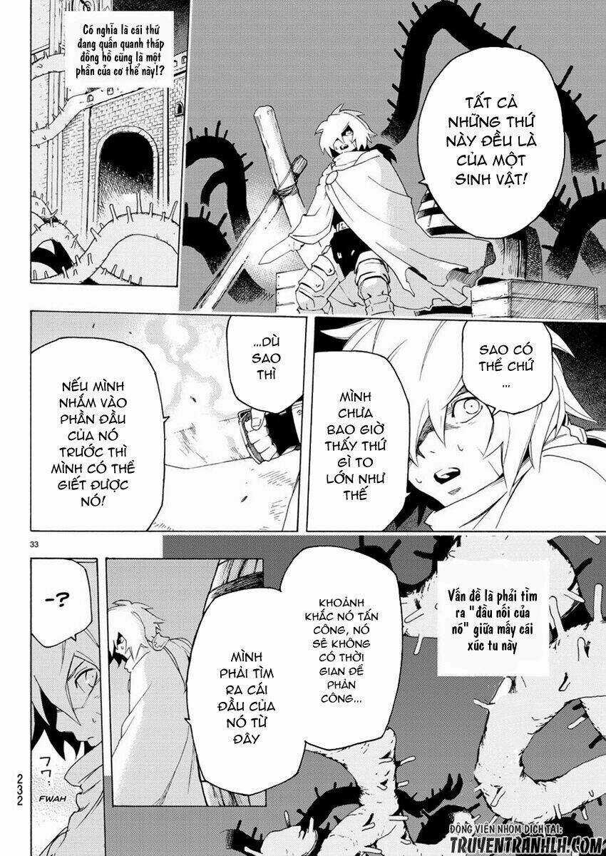 Ayanashi - Chapter 4 - Trang 32