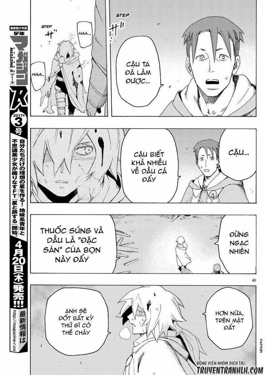 Ayanashi - Chapter 4 - Trang 39