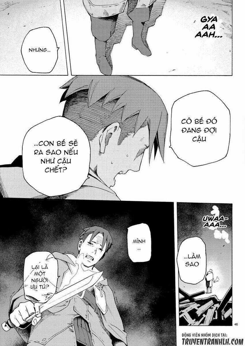 Ayanashi - Chapter 4 - Trang 45