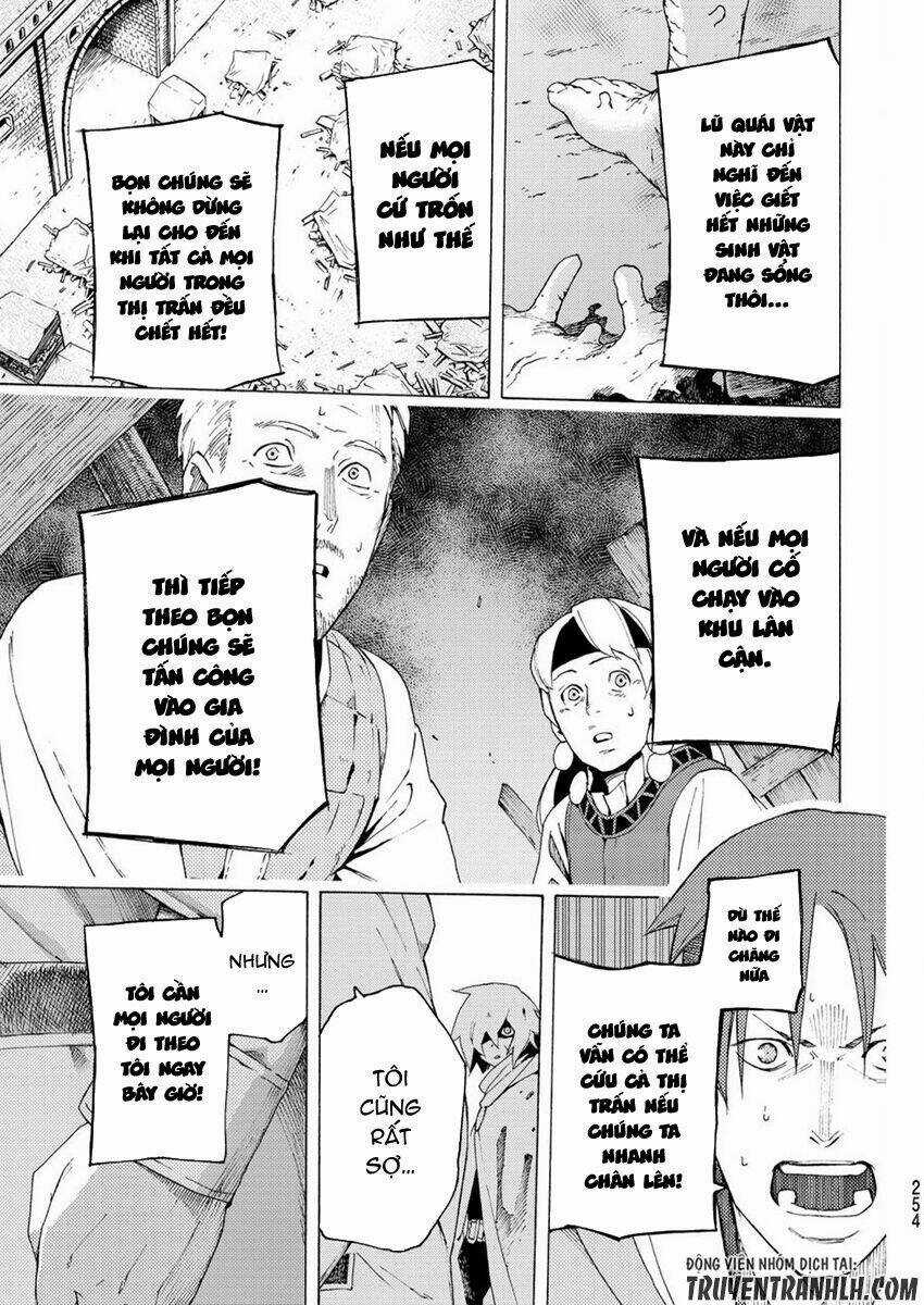 Ayanashi - Chapter 4 - Trang 55