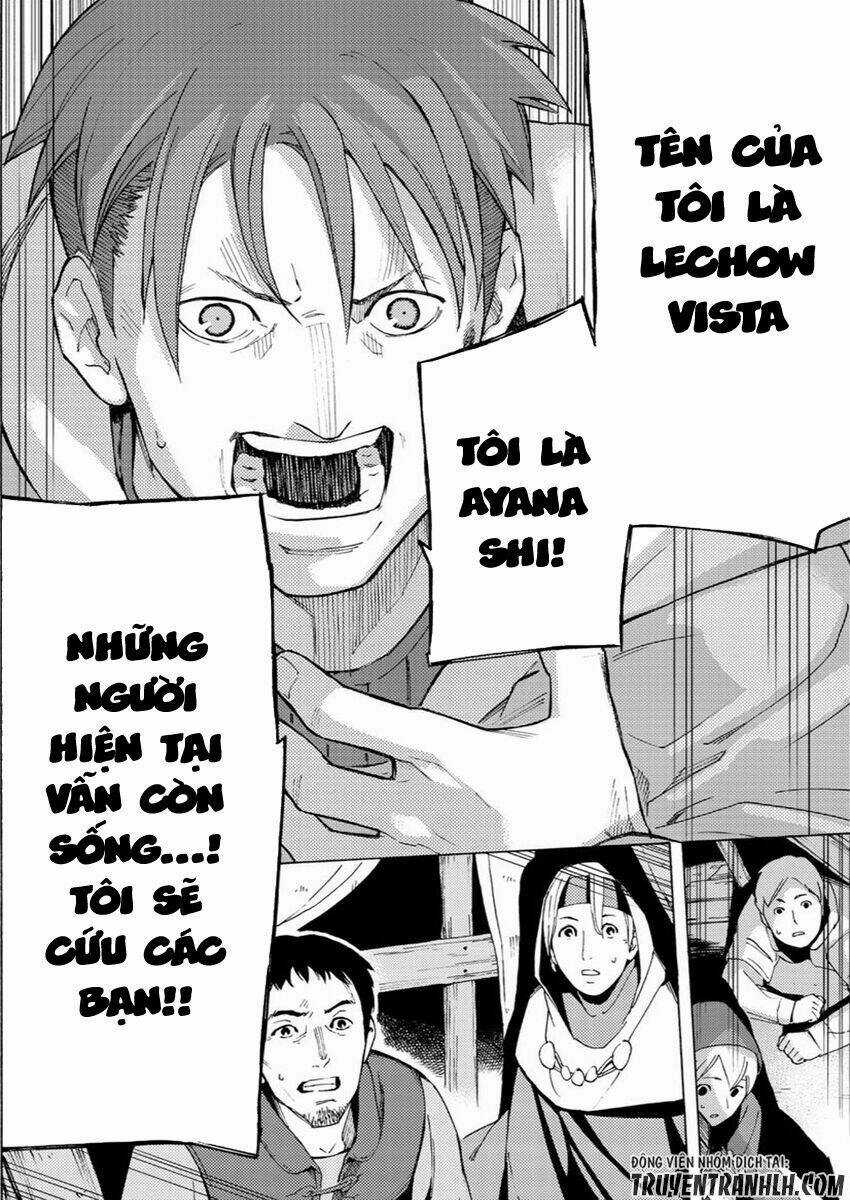 Ayanashi - Chapter 4 - Trang 56