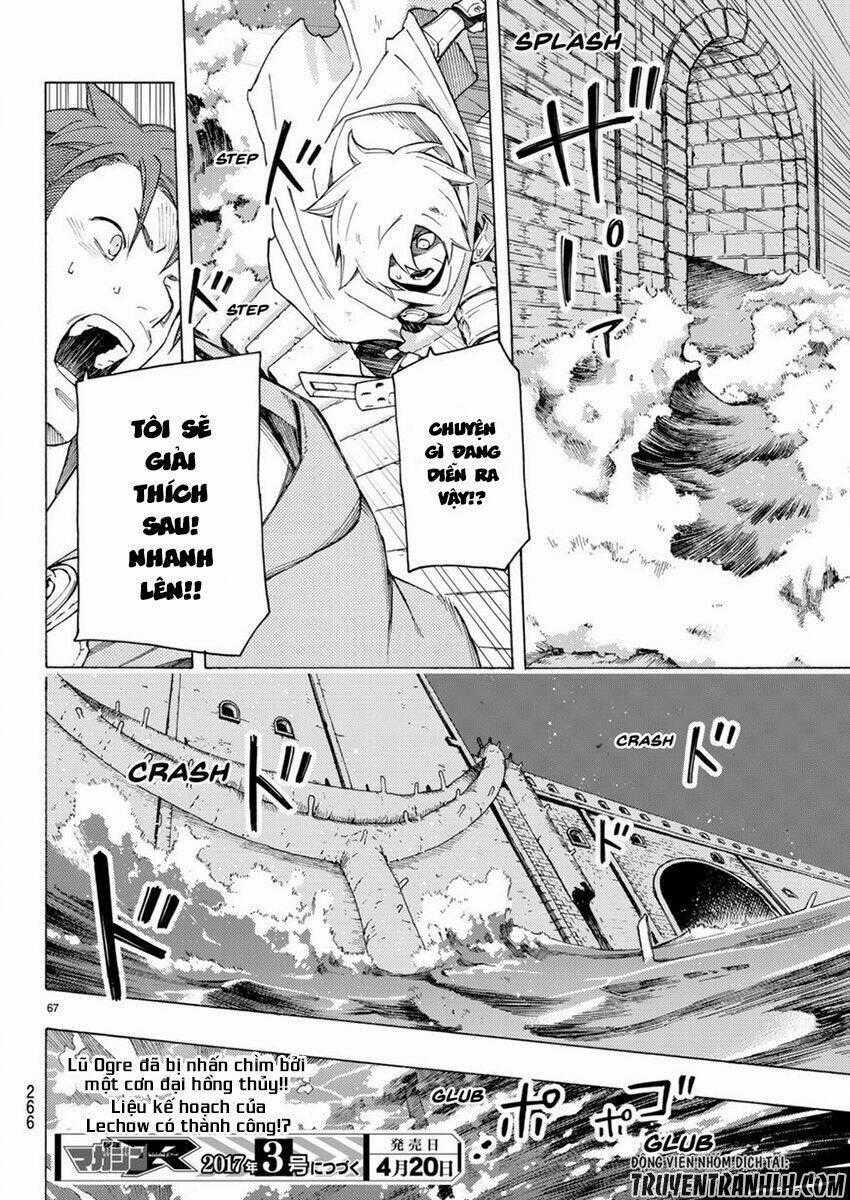 Ayanashi - Chapter 4 - Trang 65