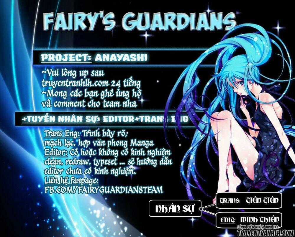 Ayanashi - Chapter 5 - Trang 1