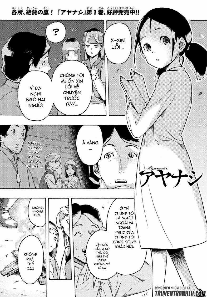 Ayanashi - Chapter 5 - Trang 2