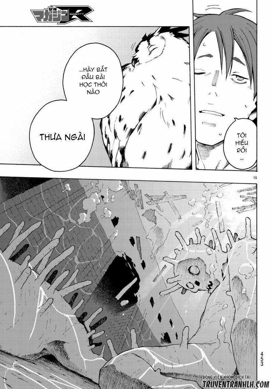 Ayanashi - Chapter 5 - Trang 15