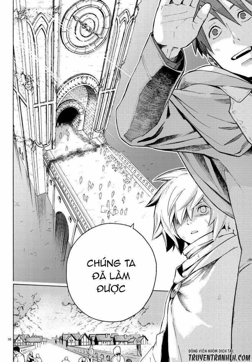 Ayanashi - Chapter 5 - Trang 16