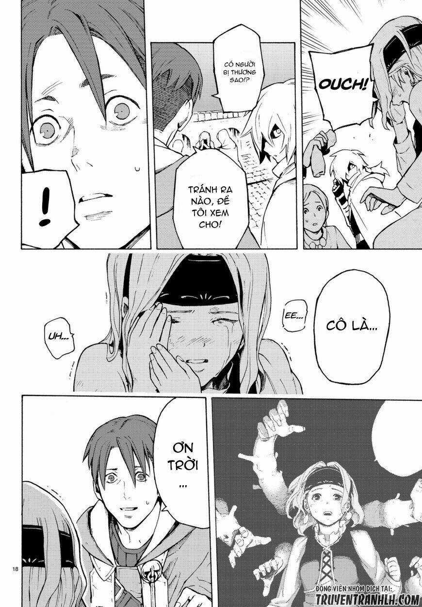 Ayanashi - Chapter 5 - Trang 18