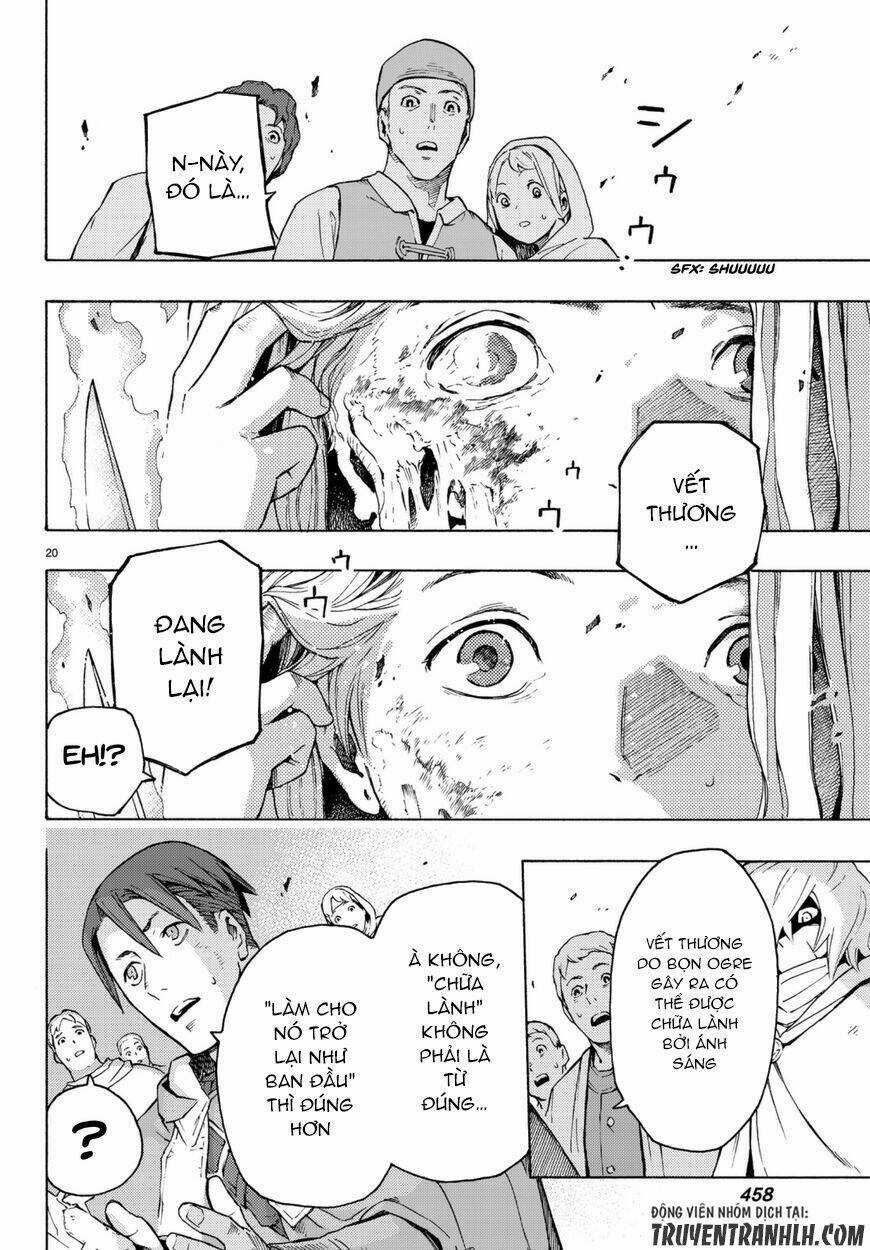 Ayanashi - Chapter 5 - Trang 20