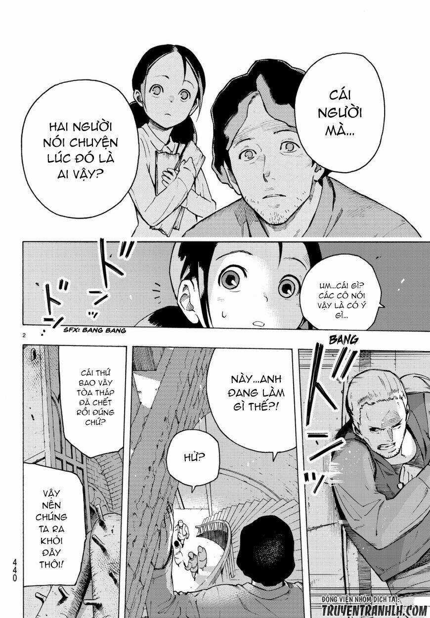 Ayanashi - Chapter 5 - Trang 3