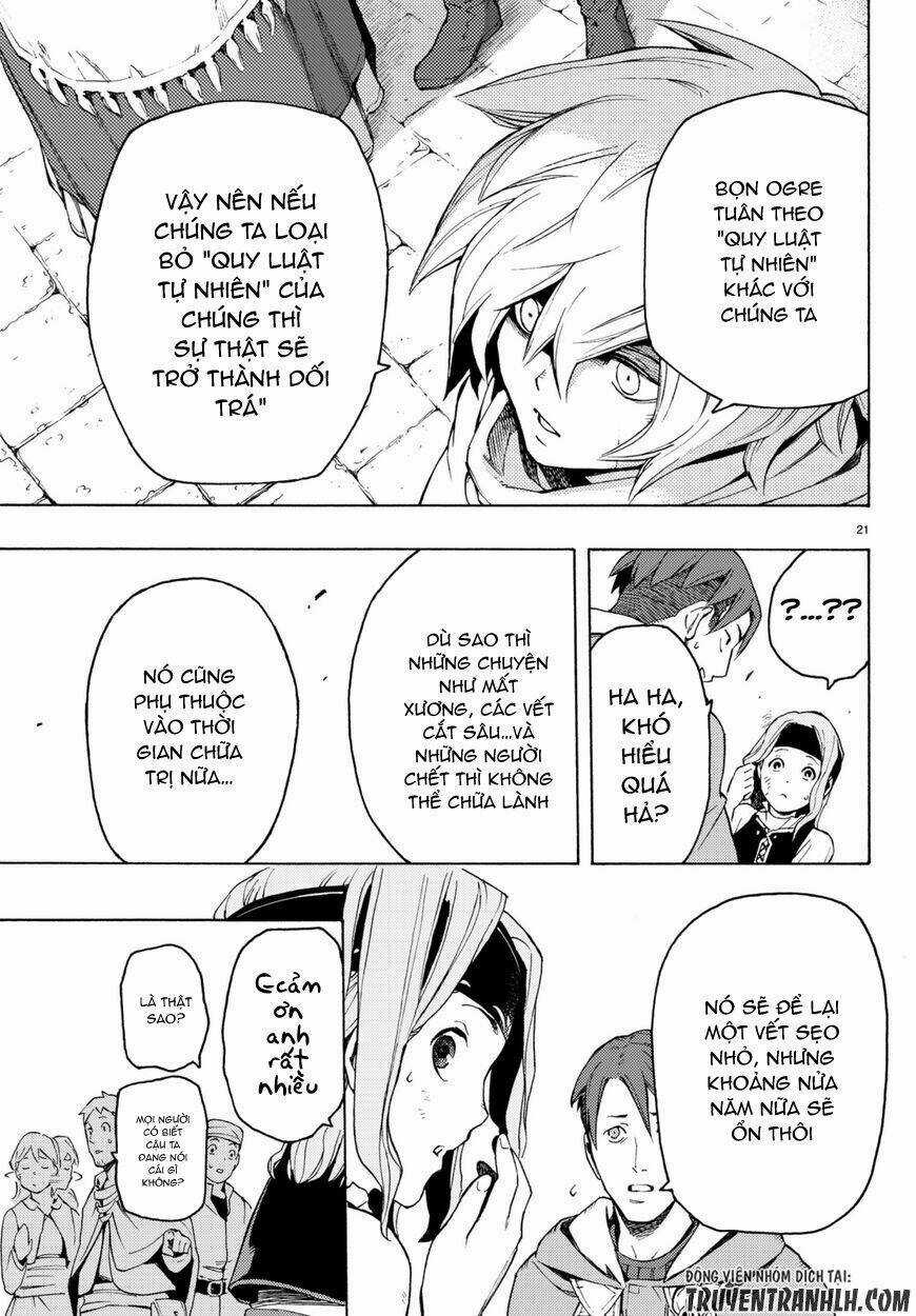 Ayanashi - Chapter 5 - Trang 21