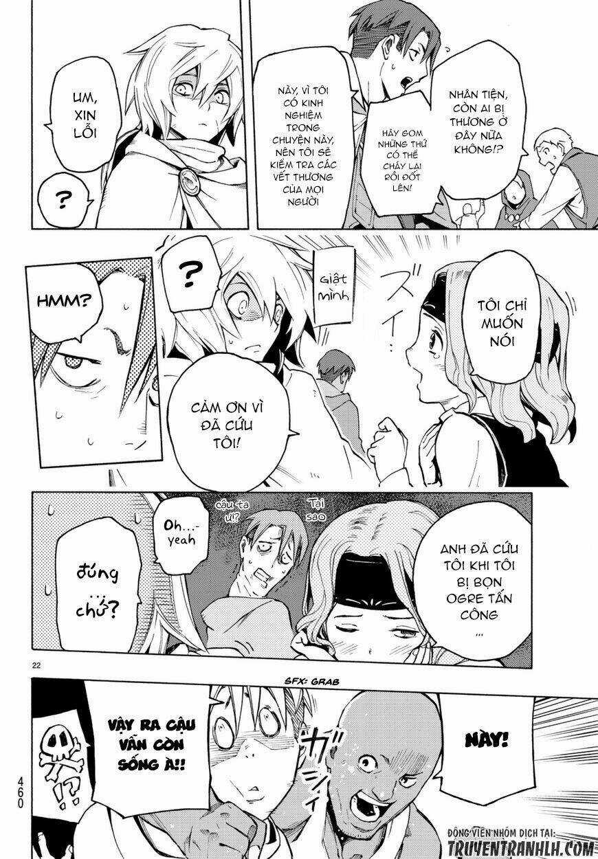 Ayanashi - Chapter 5 - Trang 22