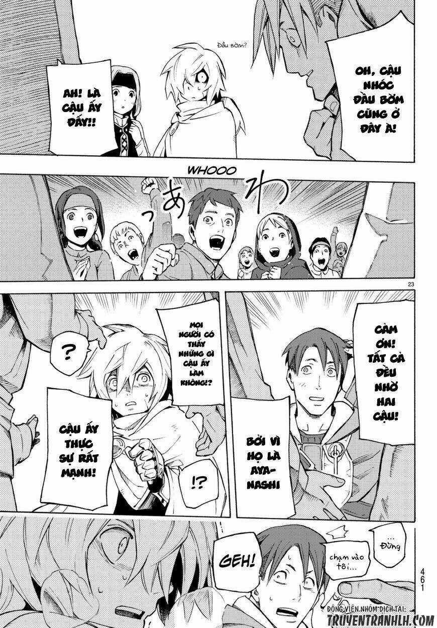 Ayanashi - Chapter 5 - Trang 23