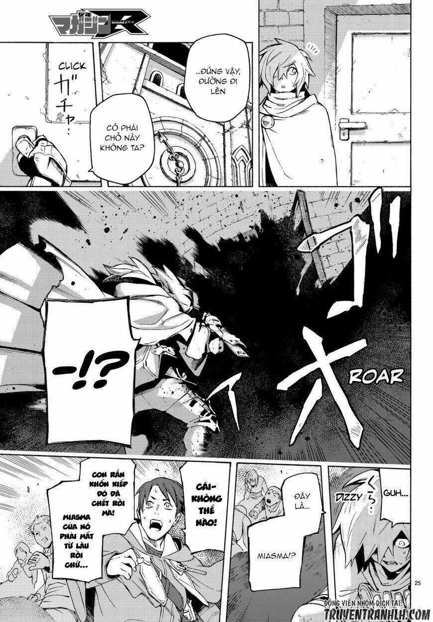 Ayanashi - Chapter 5 - Trang 25