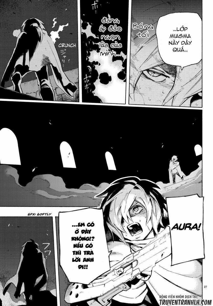 Ayanashi - Chapter 5 - Trang 27