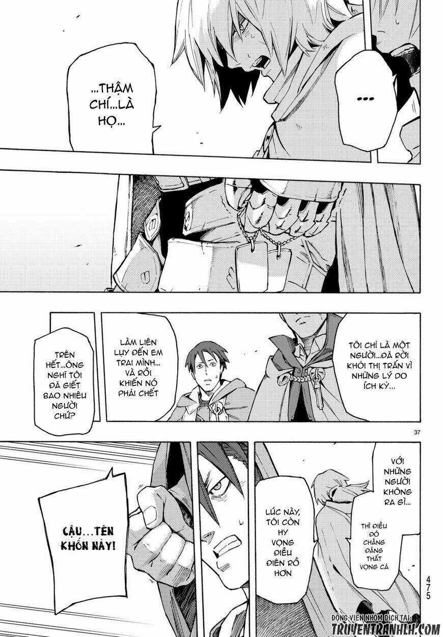 Ayanashi - Chapter 5 - Trang 36