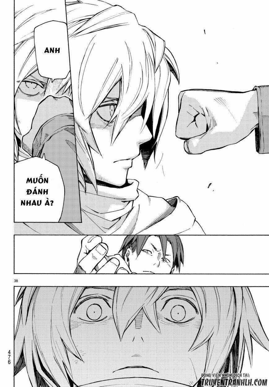 Ayanashi - Chapter 5 - Trang 37