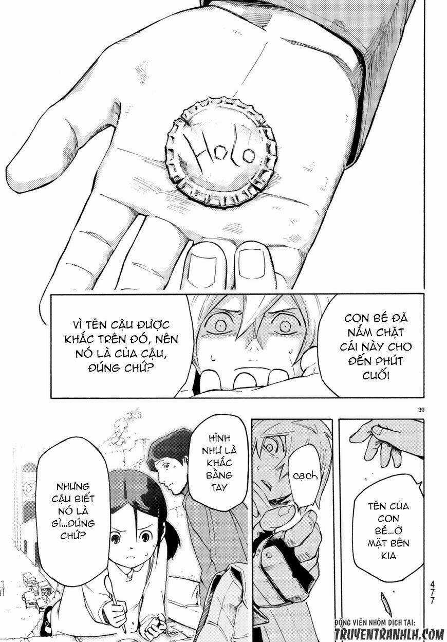 Ayanashi - Chapter 5 - Trang 38