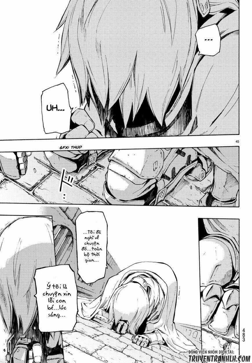 Ayanashi - Chapter 5 - Trang 44